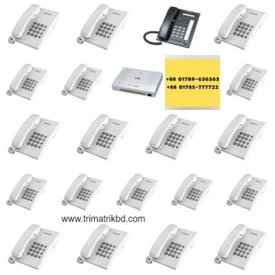 IKE 24-Line Intercom Package with Panasonic 20-Telephone Set