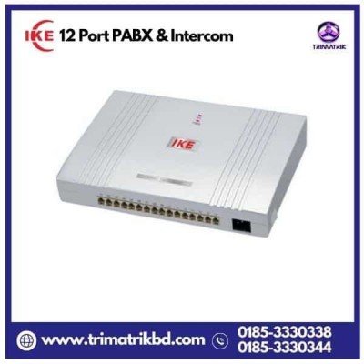 IKE 12 Port PABX & Intercom System Price in Bangladesh