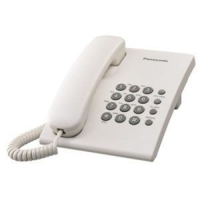 Panasonic KX-TS500MX Telephone Set price in Bangladesh