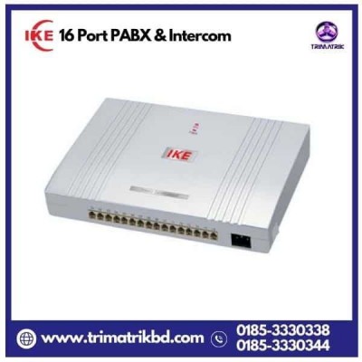 IKE 16 Port PABX & Intercom Price in Bangladesh