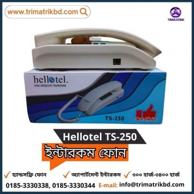 Hellotel TS-250 Intercom Phone