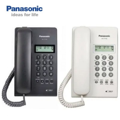 Panasonic KX-T7703 Caller ID Telephone Set Price in Bangladesh