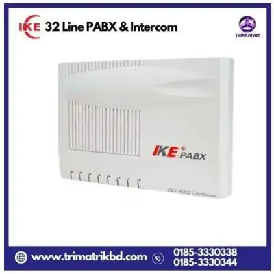 IKE 32 Line PABX & Intercom System price in Bangladesh 