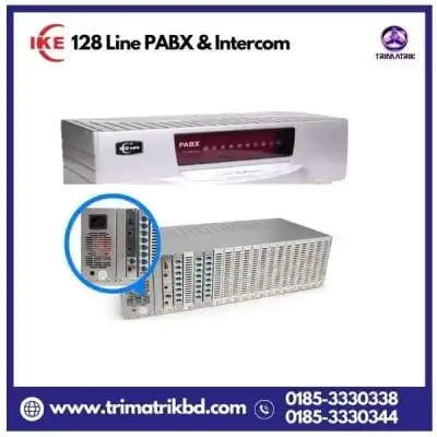 IKE 128 Line Apartment PBX Intercom System Price in Bangladesh