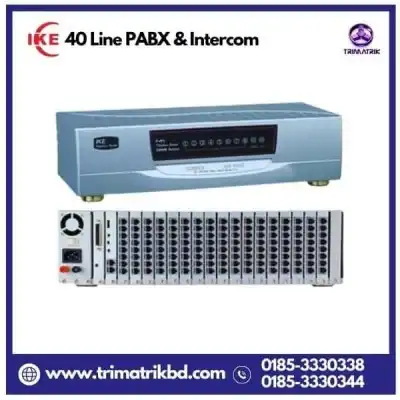 IKE 40 Line PABX & Intercom Machine price in Bangladesh
