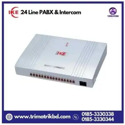 IKE 24 Line PABX & Intercom System Price in Bangladesh